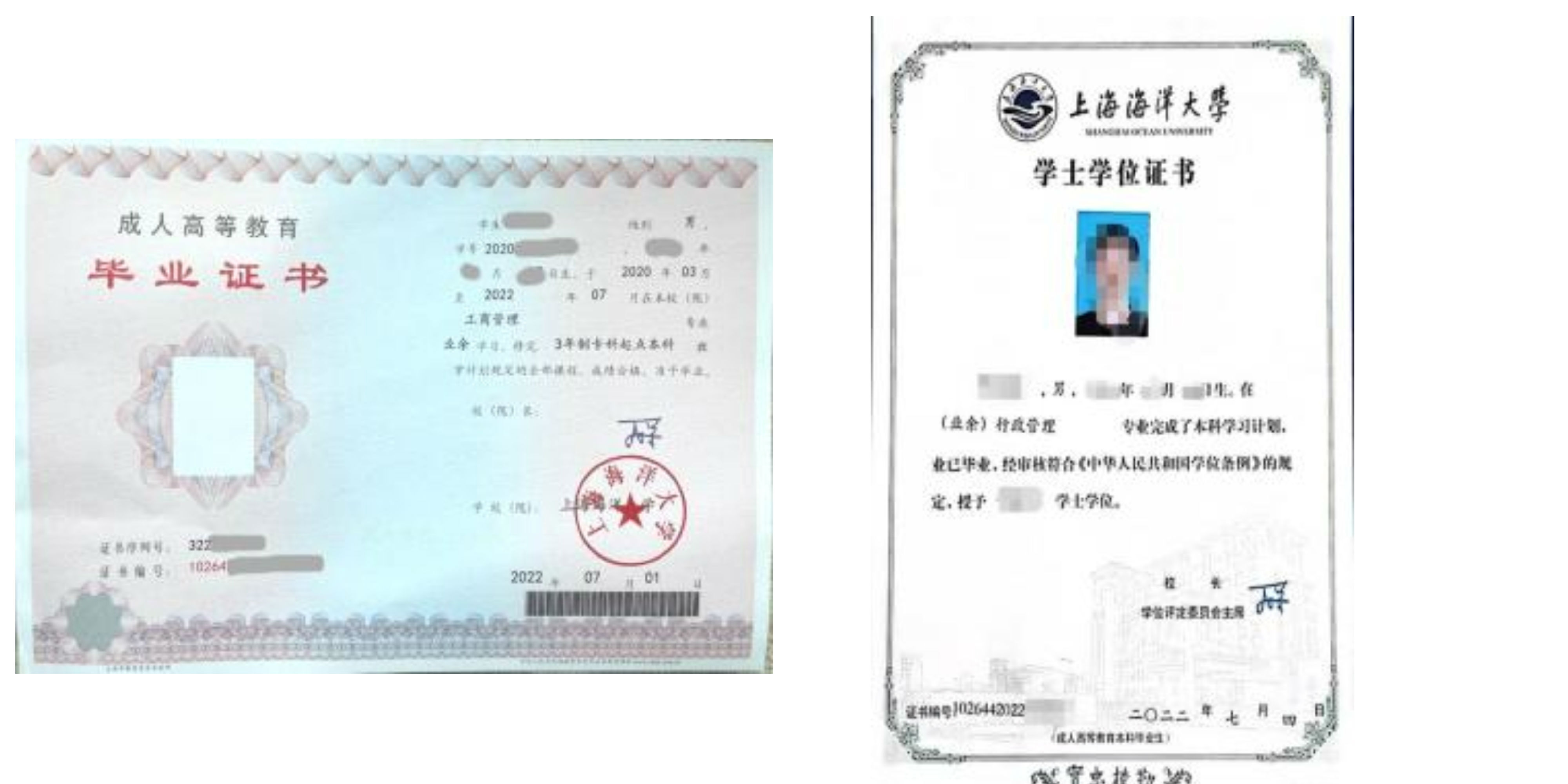微信图片_20250716101836.jpg