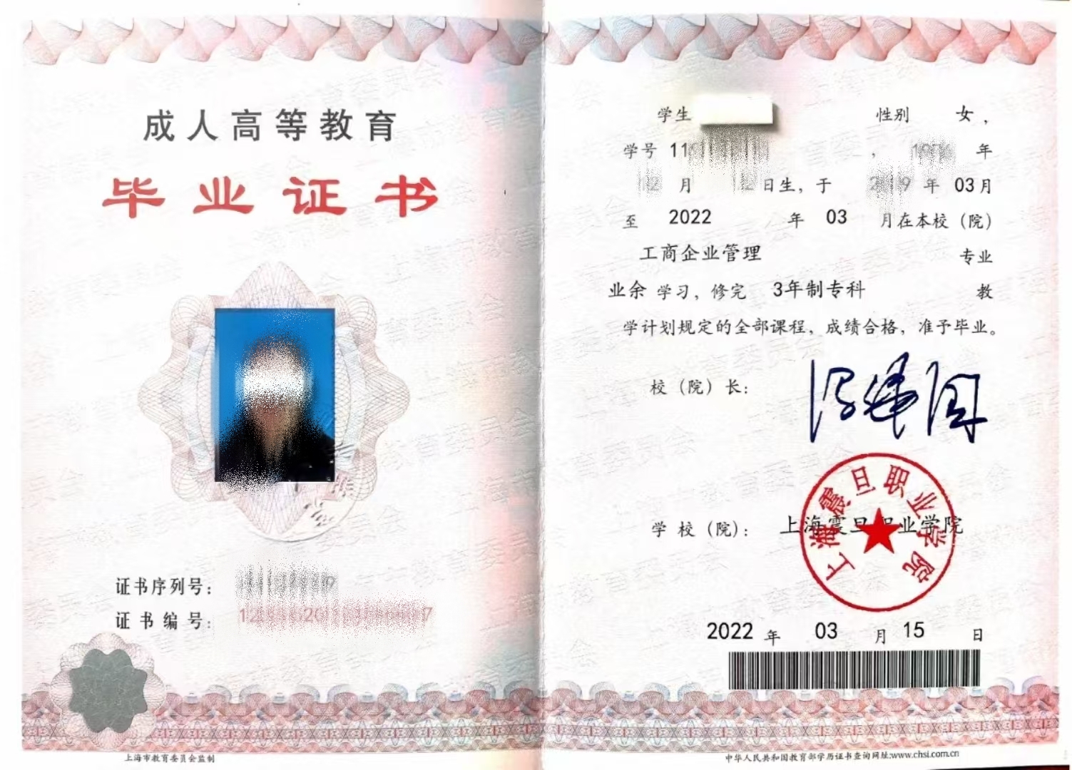 微信图片_20250715120326.jpg