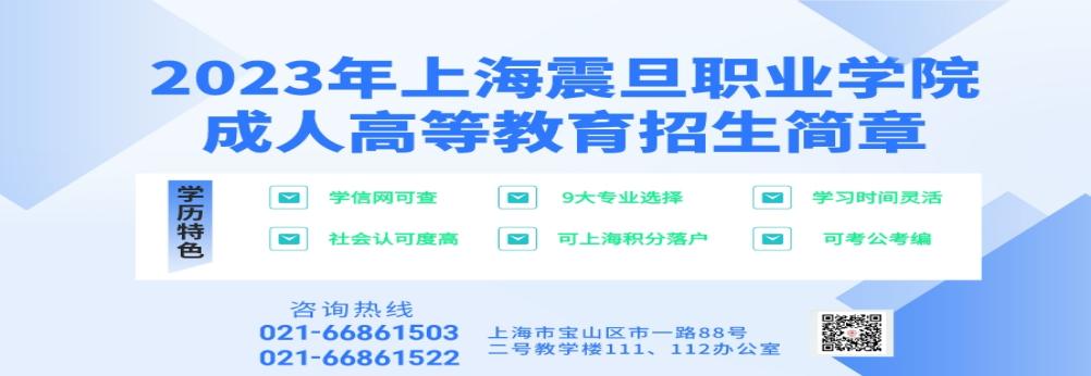 通栏图片